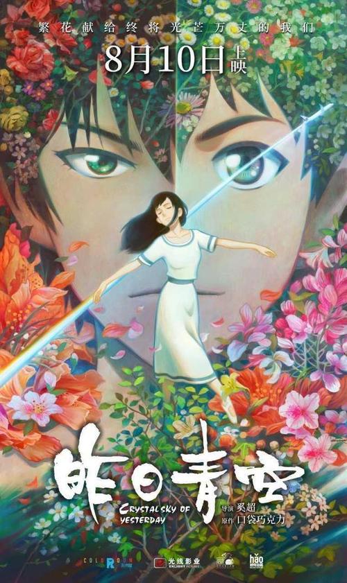 伪造西德州农业与机械大学文凭毕业证